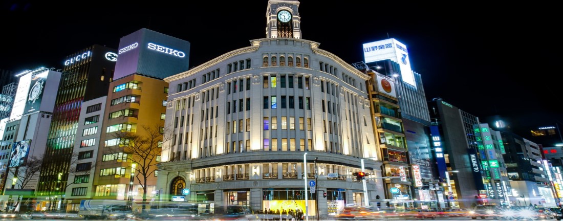 Tokyo night scene
